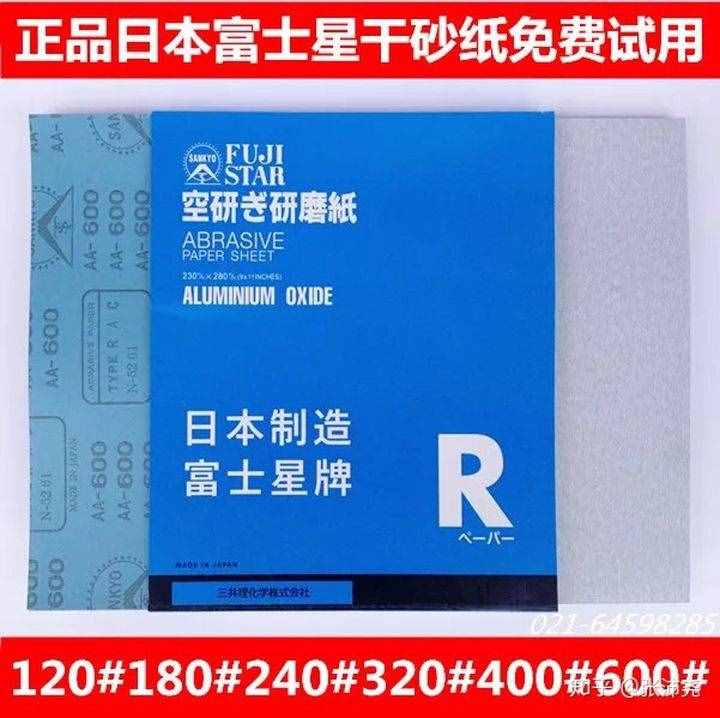 毫无保留的木雕教程，仅供学习参考
