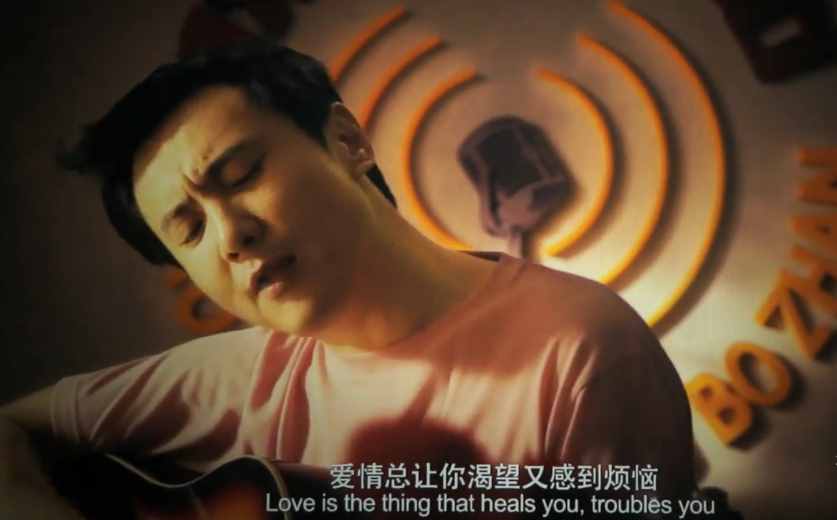 《夏洛特烦恼》中出现的5首歌曲，一首已成为袁华专属背景音乐