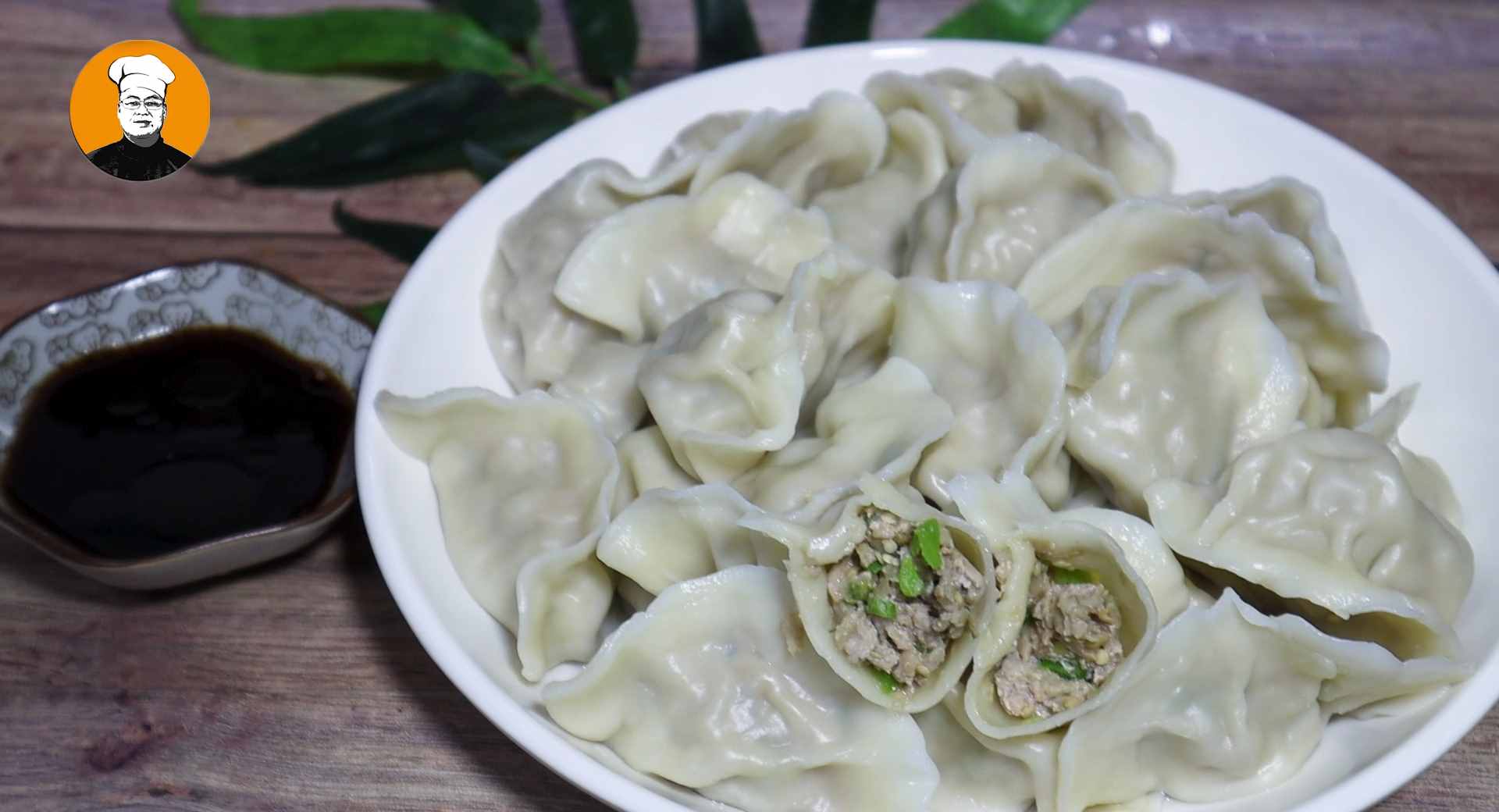茄子包饺子，原来这么好吃，鲜香味美不油腻，皮薄馅大又解馋
