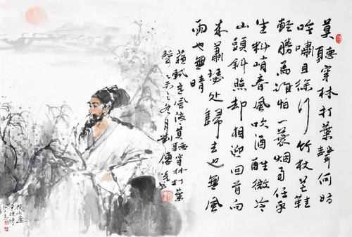“一年好景君须记，最是橙黄橘绿时”——苏轼《赠刘景文》赏析