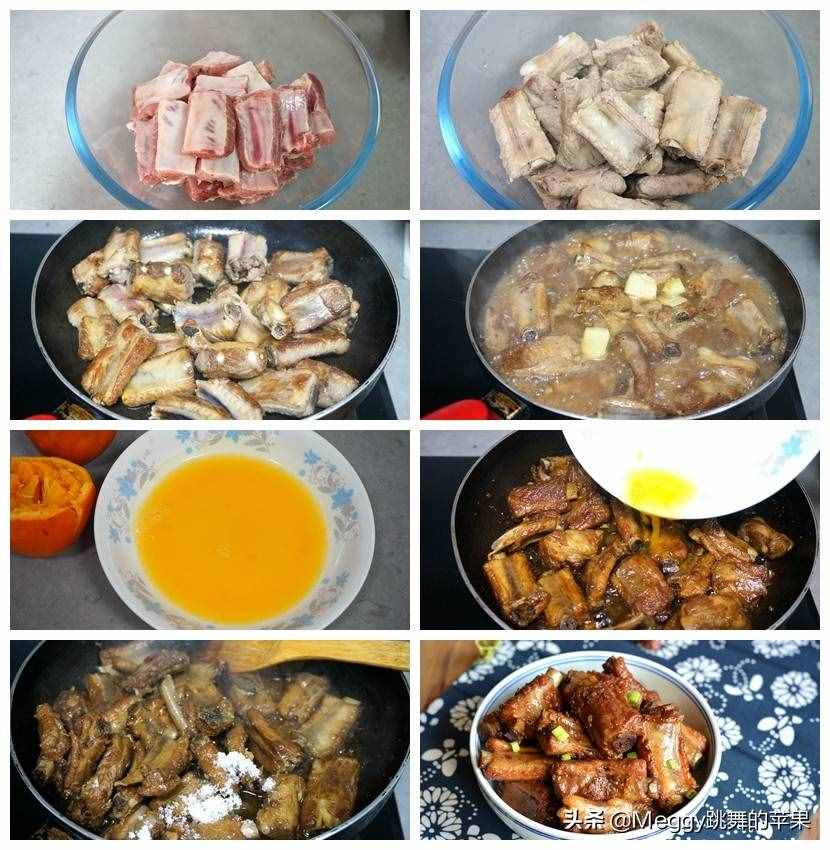 排骨的7种做法，一学就会，肉嫩汤鲜要吃3碗饭，再也不叫外卖了