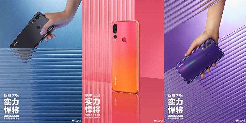 联想Z5s宣传海报曝光，采用「微孔水滴屏设计」？