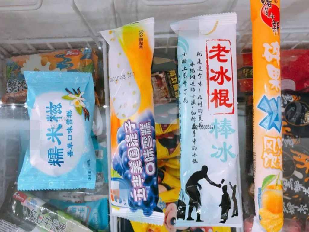两块以内雪糕会消失？50元网红雪糕成抢手货，商家被逼着涨价