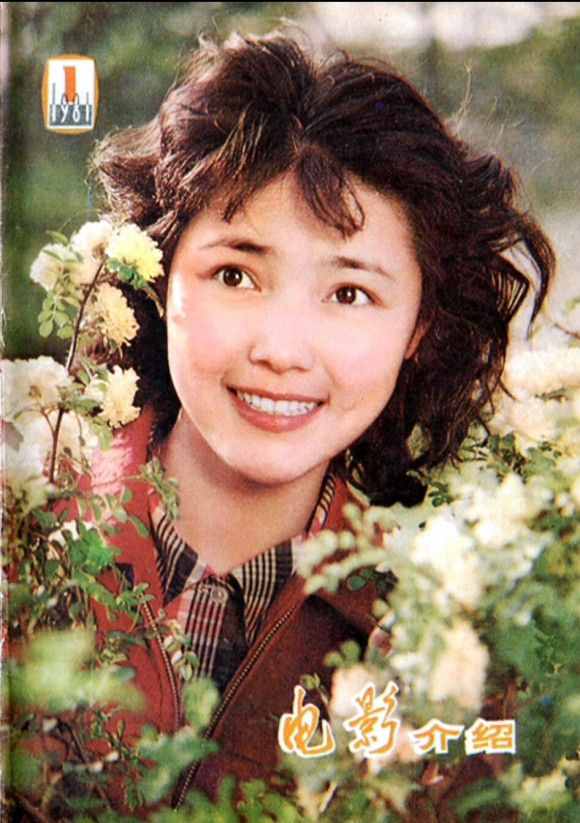 66岁姜黎黎：凭《红牡丹》大火，曾身患肿瘤，今幸福得让人眼红