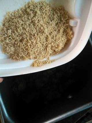 甘草九制陈皮的做法,甘草九制陈皮的家常做法