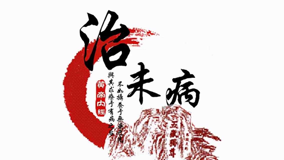 足三里，如何理上、理中、理下？