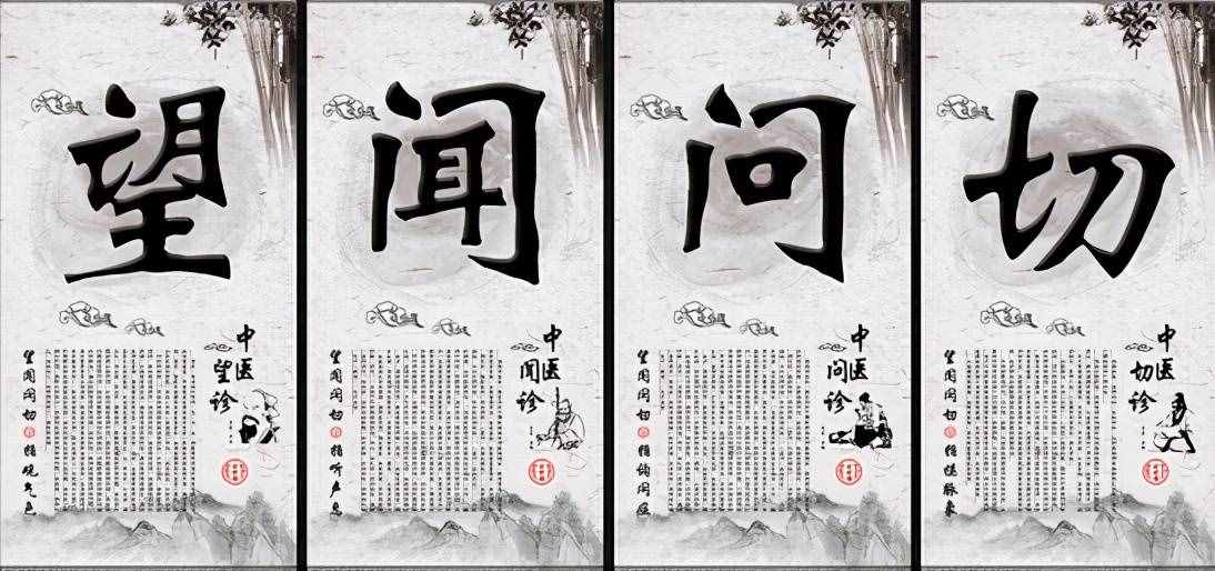 足三里，如何理上、理中、理下？