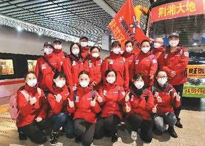 同胞同心，困难来了一起扛