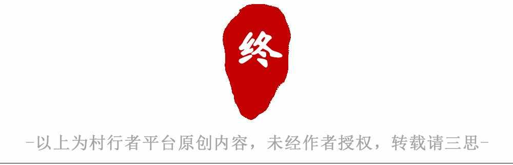 三孩新政利好亲子游，盘点北京周边适合亲子游的美丽乡村