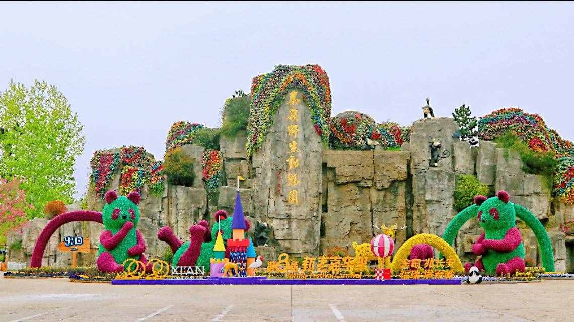 芳菲四月的秦岭野生动物园，美景中的乐趣堪比我想要的“后花园”