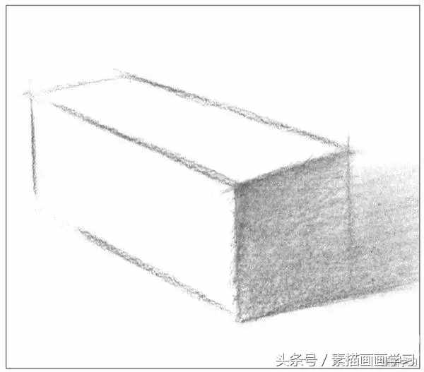 如何学素描——素描长方体的绘画教程