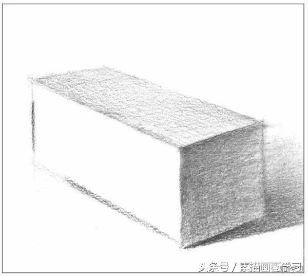 如何学素描——素描长方体的绘画教程