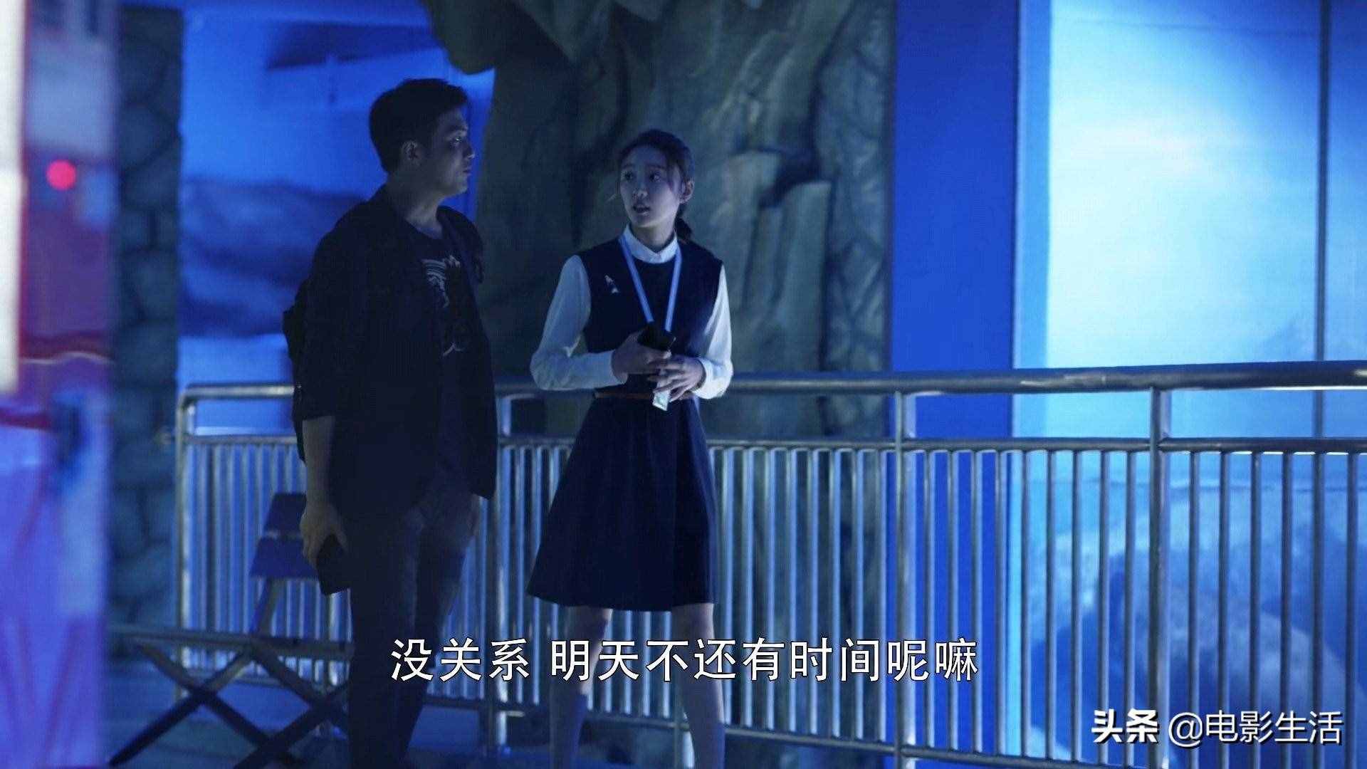 《三十》林有有“绿茶”再升级！看似无心机，却已暗中向顾佳宣战