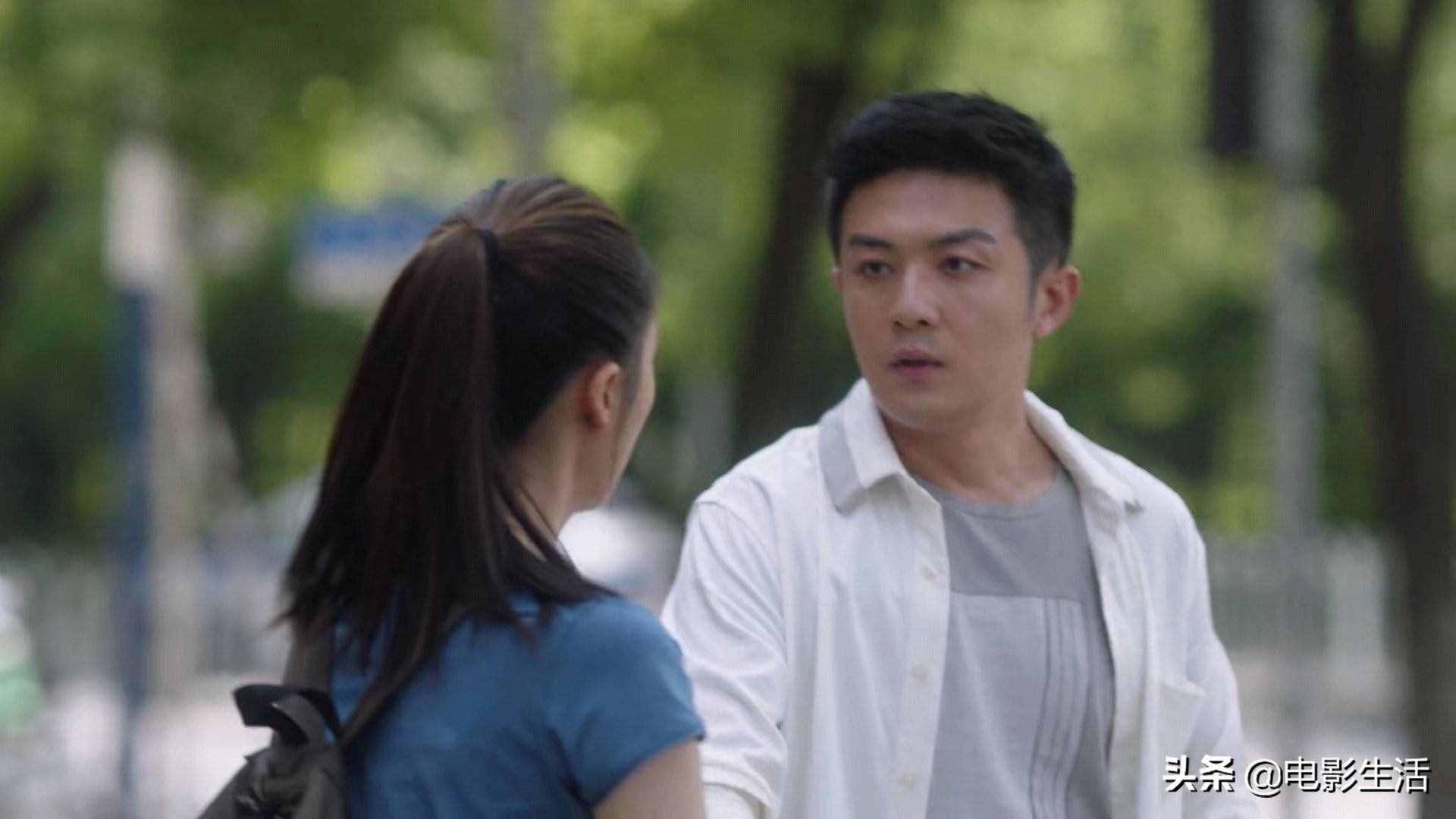 《三十》林有有“绿茶”再升级！看似无心机，却已暗中向顾佳宣战
