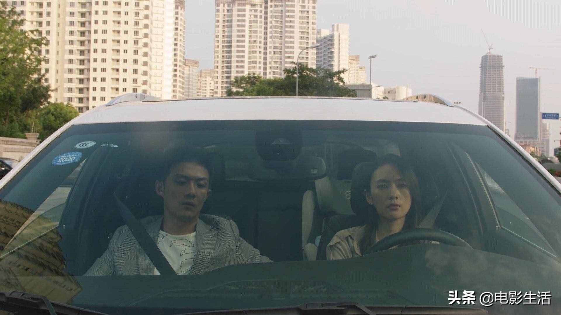 《三十》林有有“绿茶”再升级！看似无心机，却已暗中向顾佳宣战