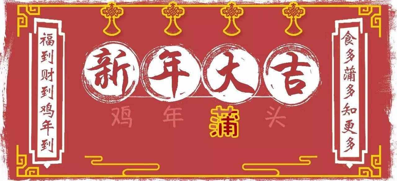 刷屏了！“广东人吃福建人”是什么梗？福建人：瑟瑟发抖！