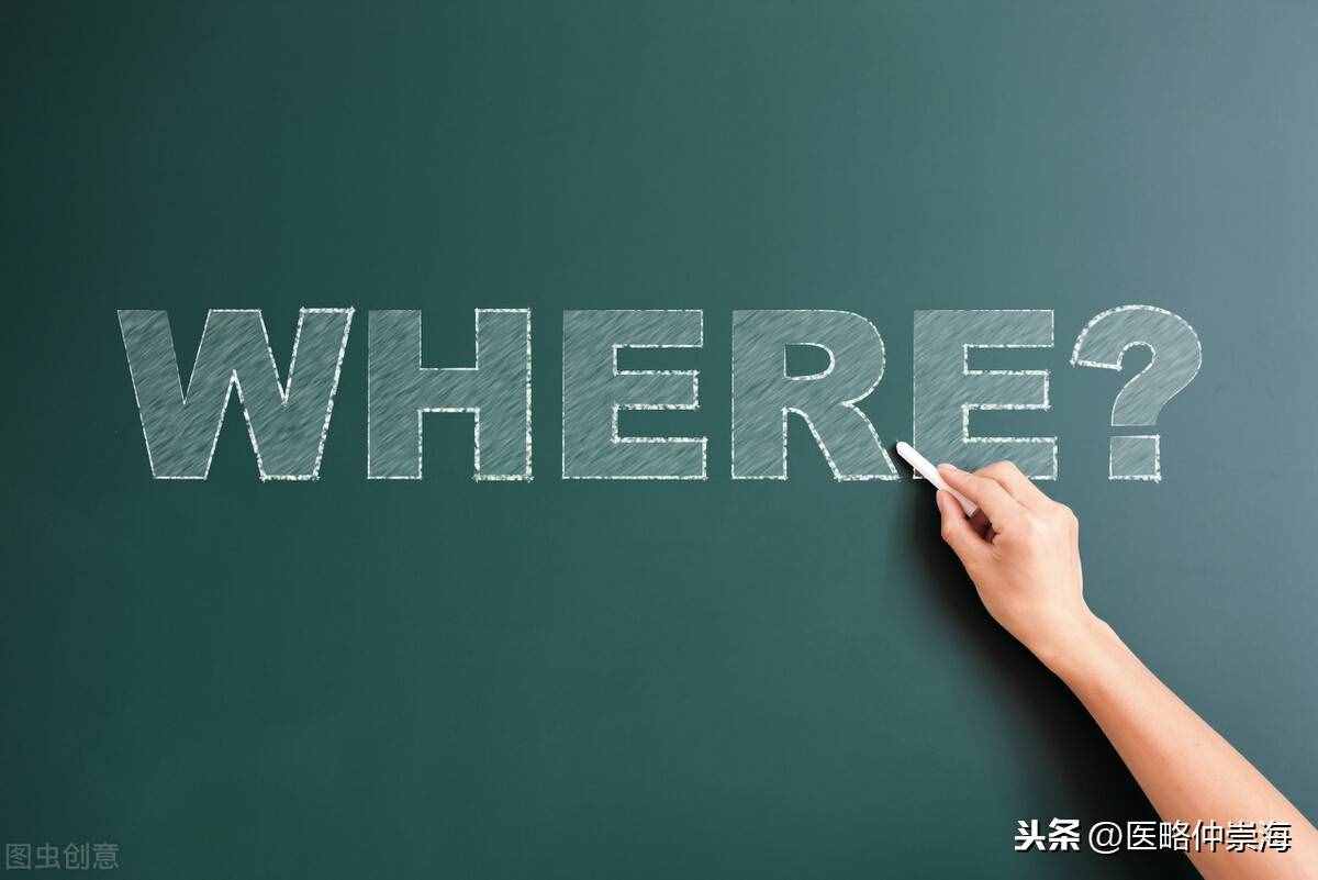 医院营销宣传与推广该如何做，以3W分析轻松解决