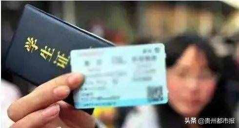 2020年寒假学生优惠票开始全面发售 乘车时间：12月1日至明年3月31日