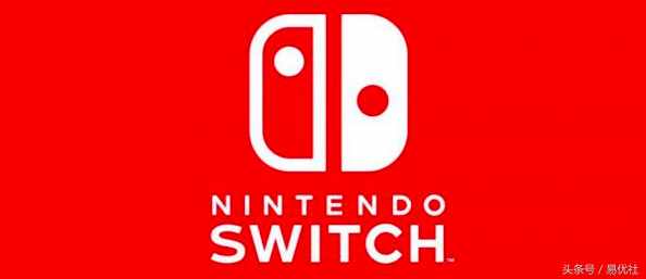 深度剖析Switch是一个什么东西