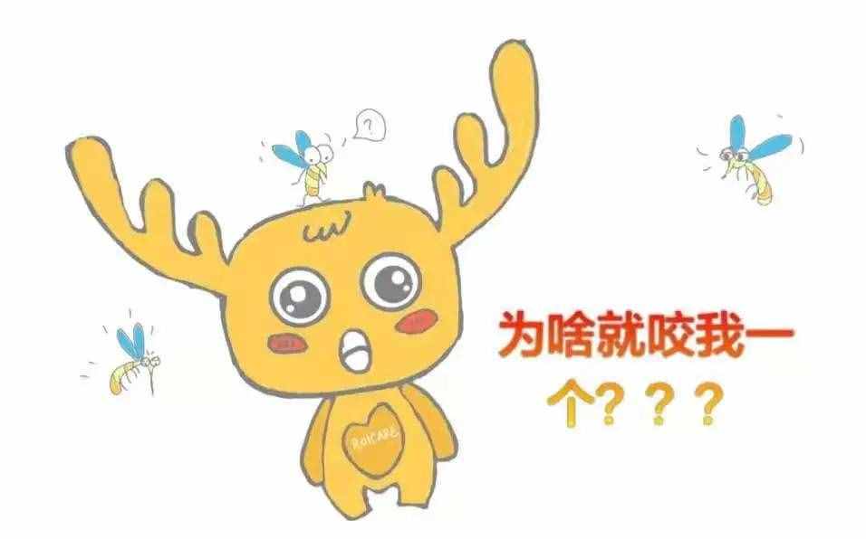 夏天来了，防止蚊虫叮咬宝宝的4个妙招