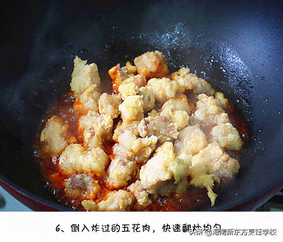 教你菠萝咕噜肉的家常做法，外酥里嫩酸甜可口，大人小孩都爱吃