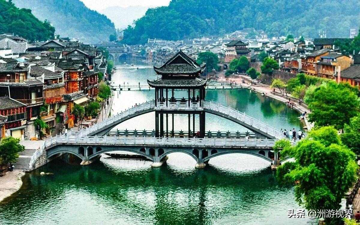 凤凰古城精华游路线推荐，纵览9大必打卡景点，探秘特色民俗文化