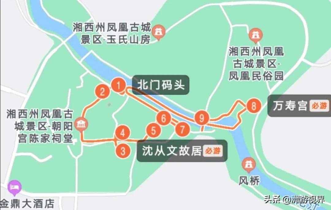 凤凰古城精华游路线推荐，纵览9大必打卡景点，探秘特色民俗文化