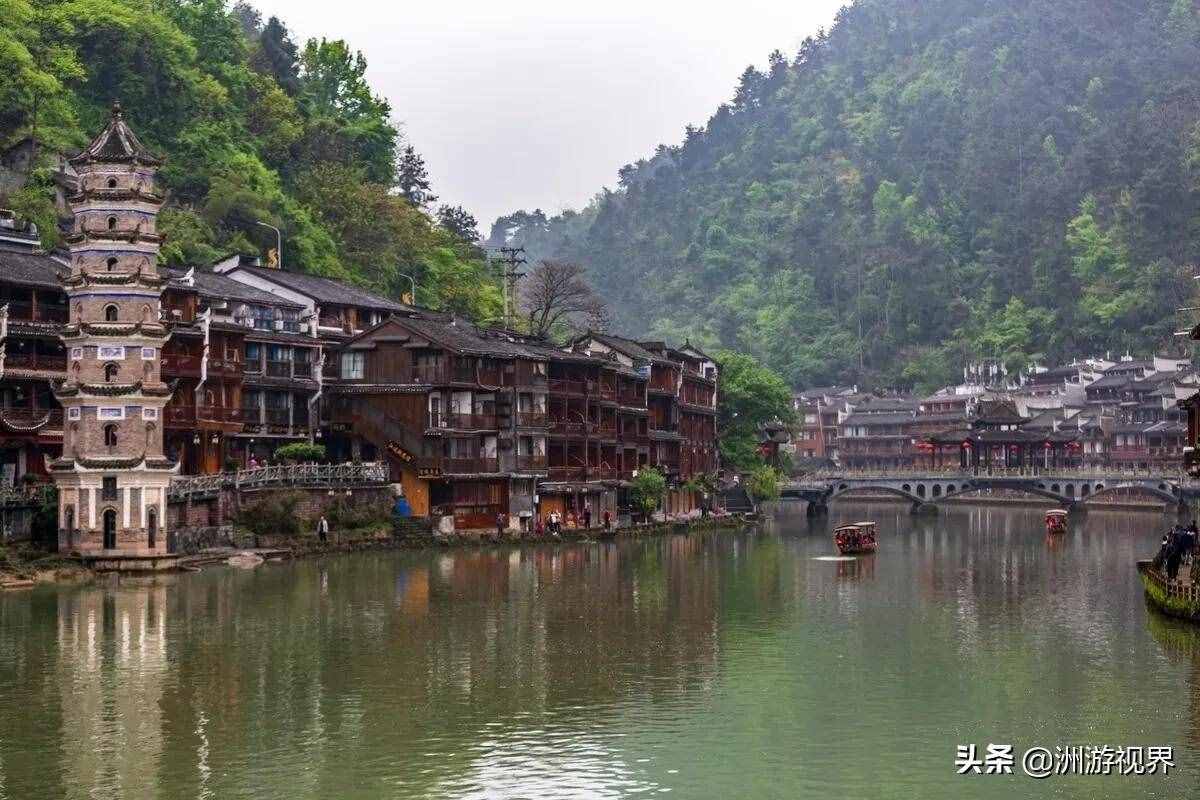 凤凰古城精华游路线推荐，纵览9大必打卡景点，探秘特色民俗文化
