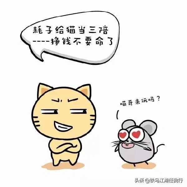 这些歇后语你听过吗？