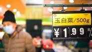 打通最长一“横”我国“八纵八横”高铁网加密成型