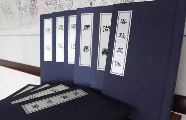 一口气读完四书五经，精华都在这里了！