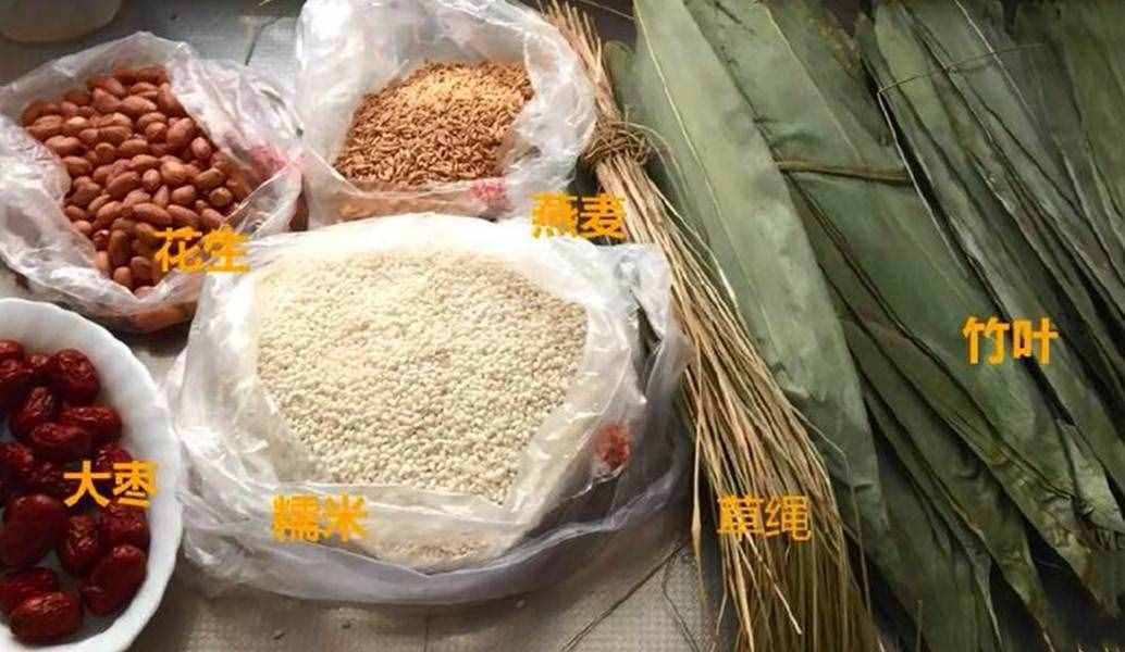 教你粽子的详细做法，慢动作，简单好看还煮不散，比买的好吃