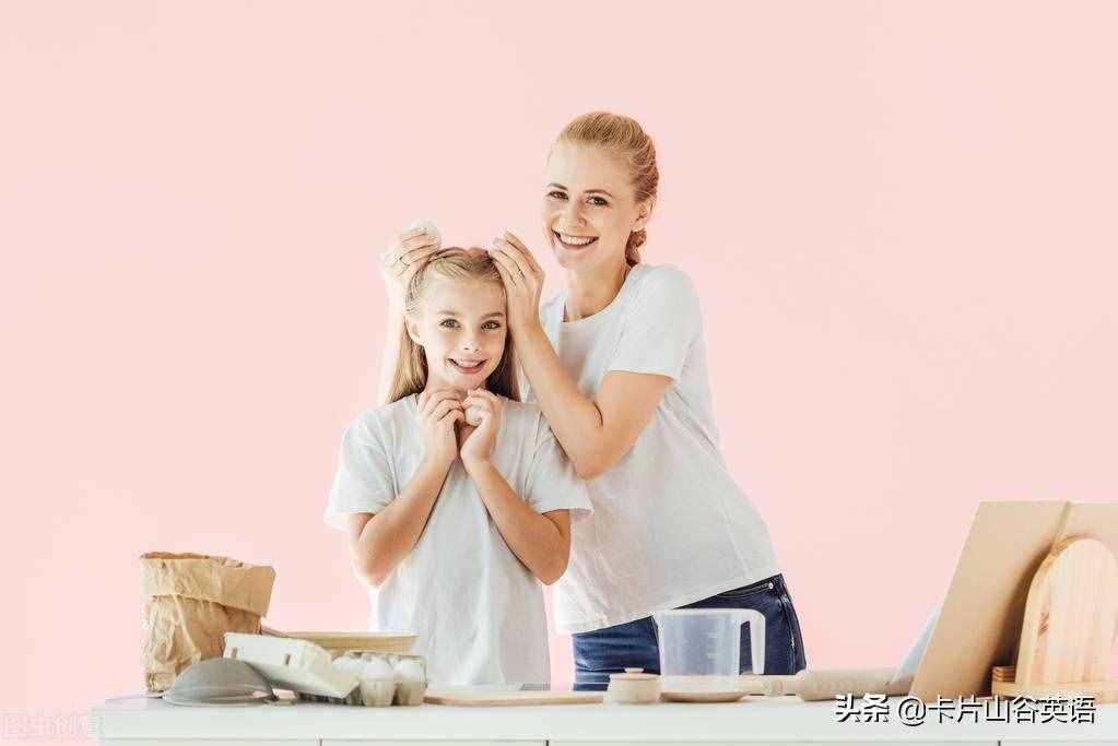 “母亲节快乐”英语可不是Happy Mothers' Day！错哪了？