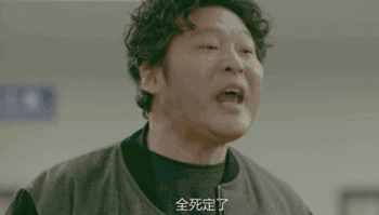 史上最丑紫薇，从胖大海瘦成天仙，今和小十岁的于小彤热恋后，把脸整得连她妈也不认得了！