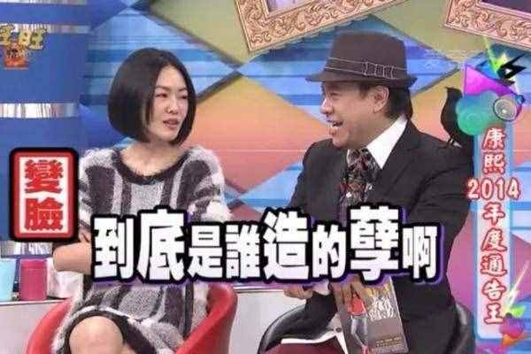 史上最丑紫薇，从胖大海瘦成天仙，今和小十岁的于小彤热恋后，把脸整得连她妈也不认得了！