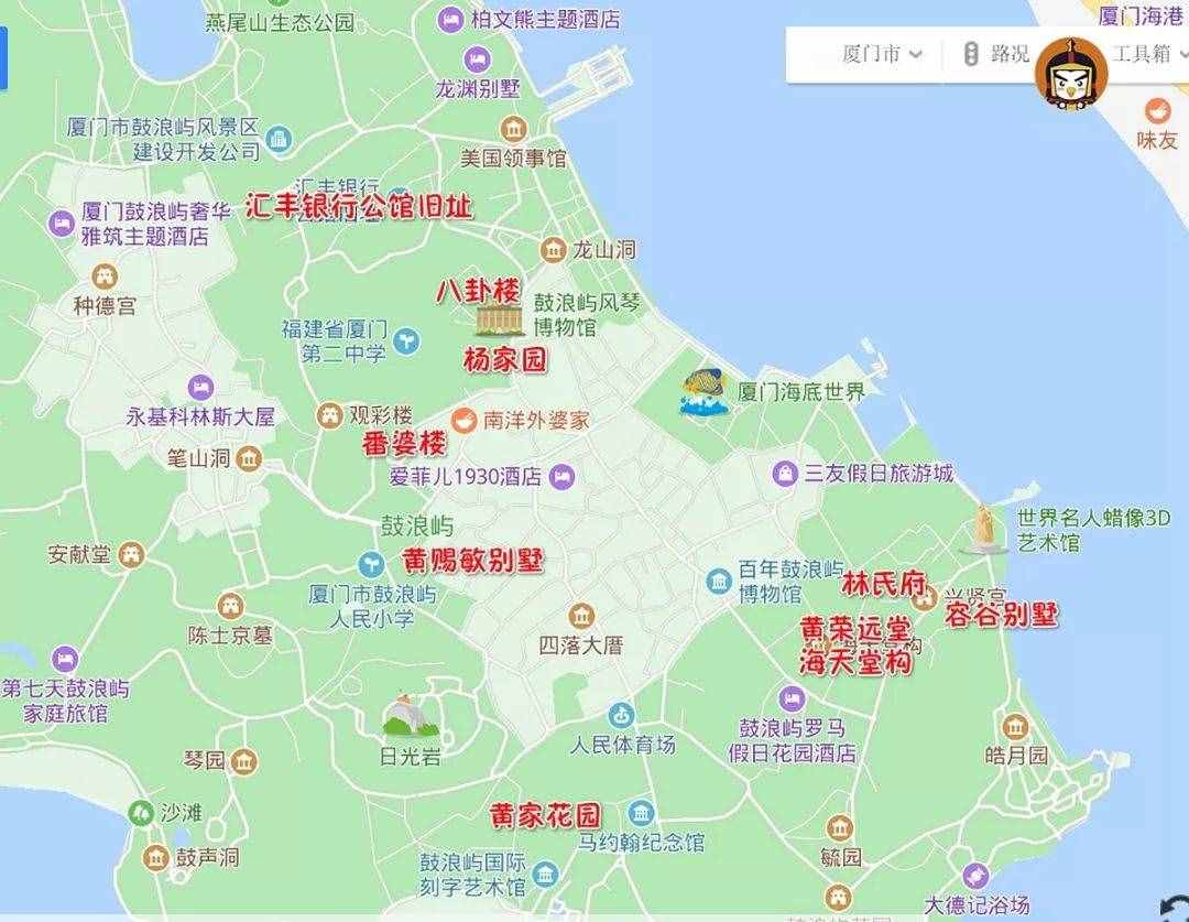 太珍贵！怀旧时光的老建筑，见证历史的“鼓浪屿十大别墅”！