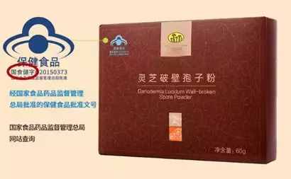 糖友吃什么保健品好？营养师推荐这几个，有用又省钱