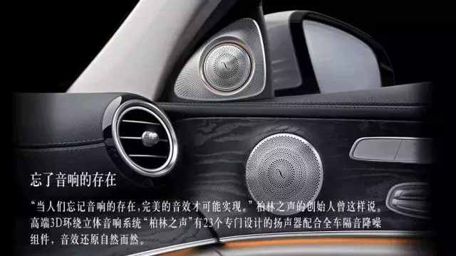 若是声音有故事