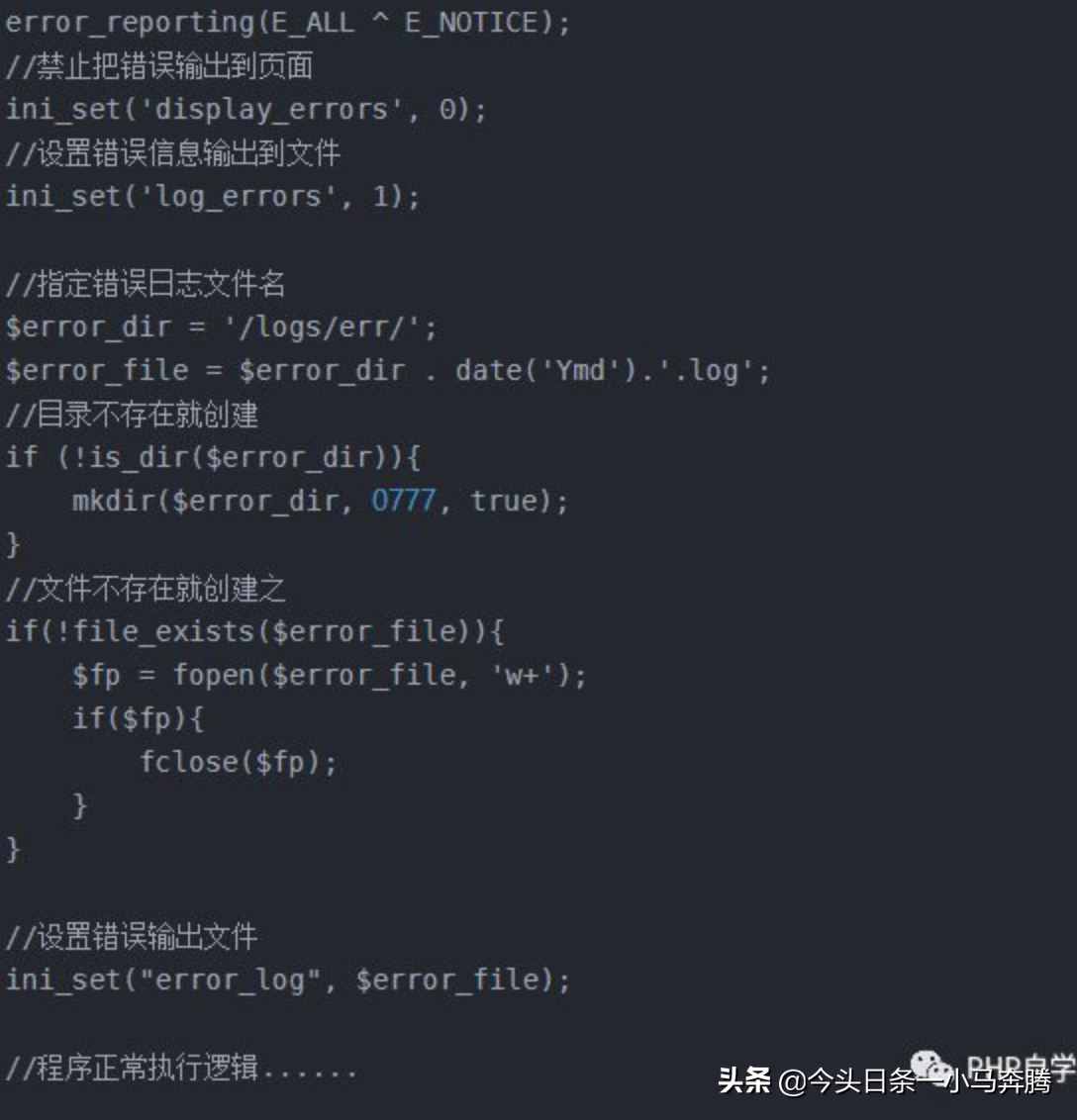 出现500错误的原因和解决的方法，总结好让你看