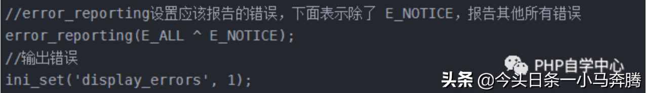 出现500错误的原因和解决的方法，总结好让你看