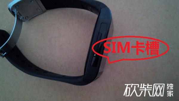 独家评测映趣inWatch Z：生于完美 瑕疵难免