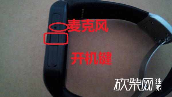 独家评测映趣inWatch Z：生于完美 瑕疵难免