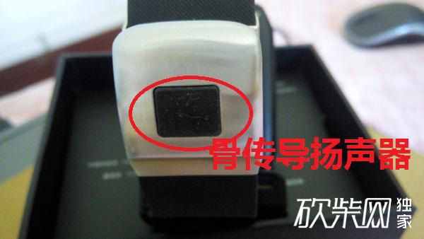 独家评测映趣inWatch Z：生于完美 瑕疵难免