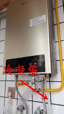 强排式、冷凝式、平衡式燃气热水器分别有什么特点，买哪种更好？