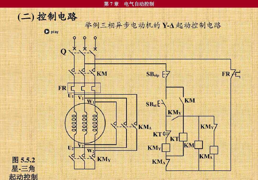 10个常见的电气元件，5个电工必备的入门电路，附电气符号一览表