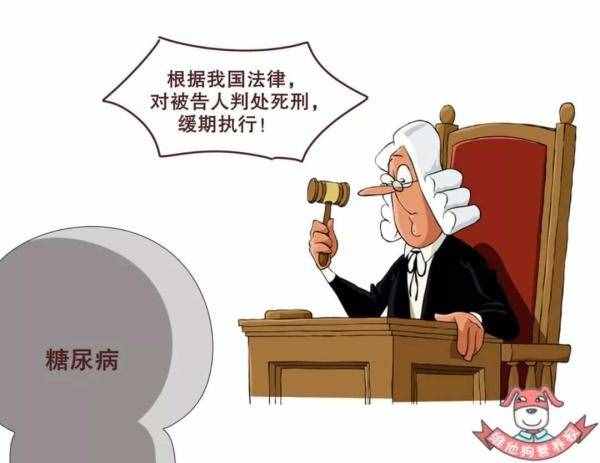 不知不觉得了糖尿病？这些早期症状你要了解