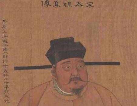 “半部《论语》治天下”是谁说的？那个人真的治了天下吗？