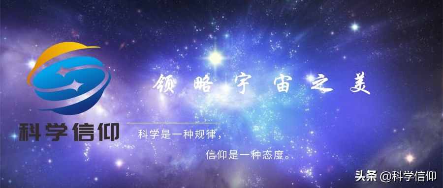 氦闪是什么？太阳会发生氦闪吗？太阳发生了氦闪地球会怎样？