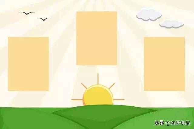 手工边框：50款主题墙和家园共育栏的边框设计，美到爆炸