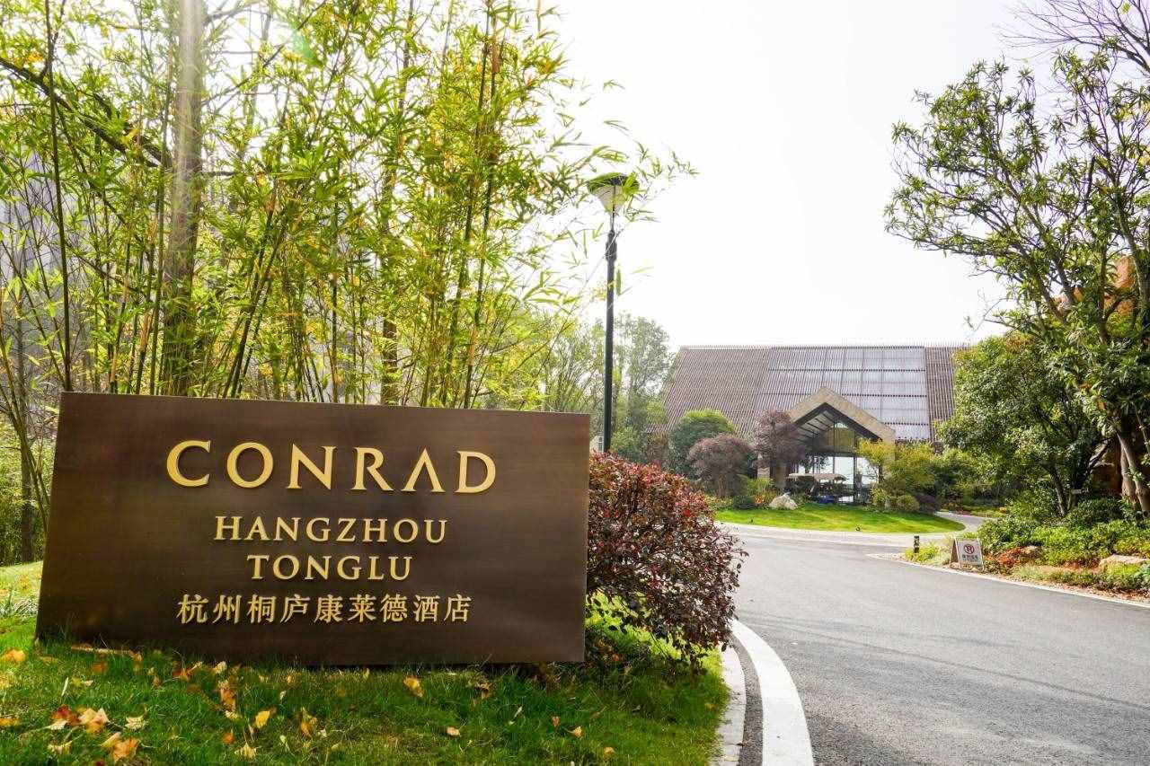 杭州后花园新开一家神仙酒店，藏在醉美山水秘境里，宁静而避世
